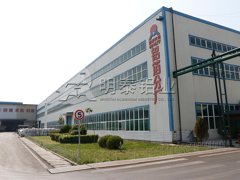 风管用8011铝箔一吨多少钱？铝箔厂家实时报价