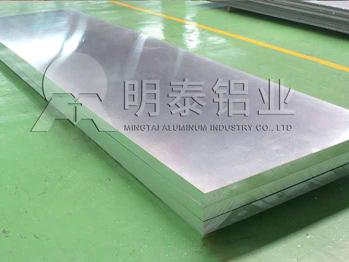 河南哪有5052h24铝板买？厂家出厂报价让您随心购