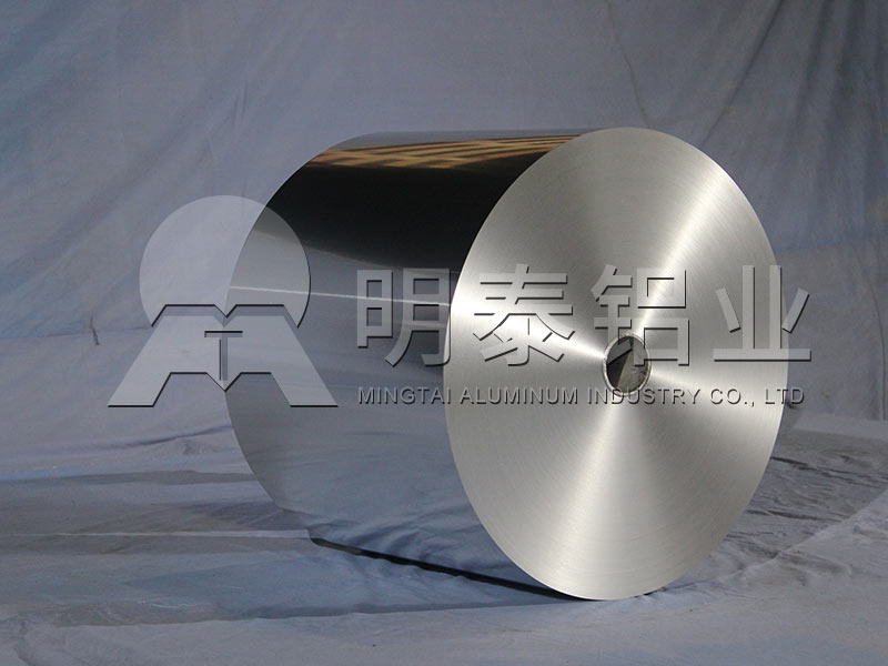 山东药用铝箔厂家-8011h18药用铝箔价格多少钱一吨？