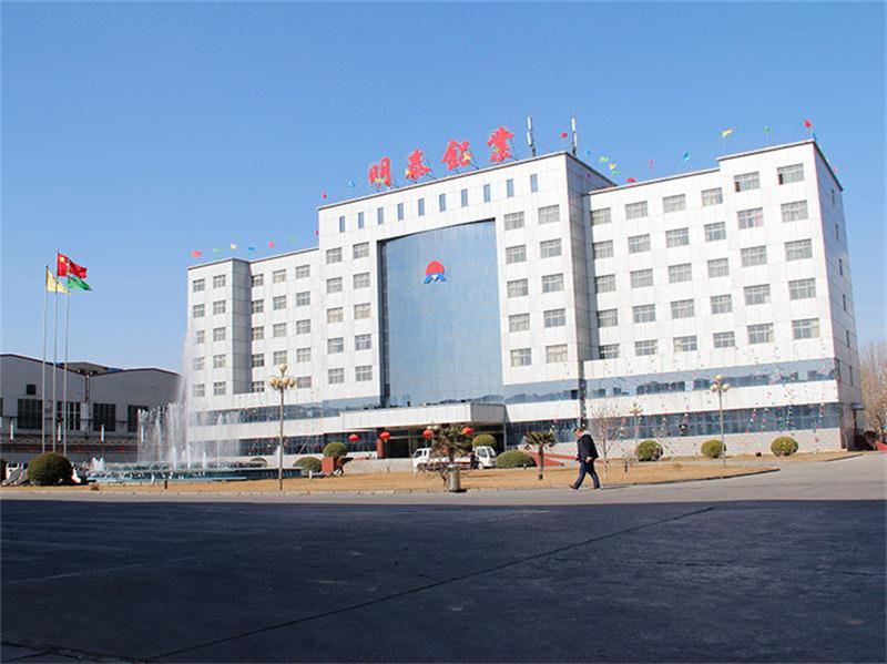 5083铝板厂家-法兰用5083铝合金板价格多少一吨？