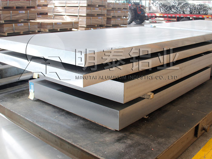 机箱机柜用5052铝板多少钱一吨，云顶集团优惠报价分析