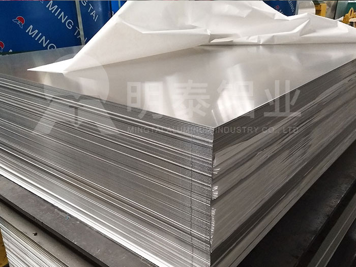 法兰料5083铝板_6061铝板哪个厂家有？质量如何？多少钱