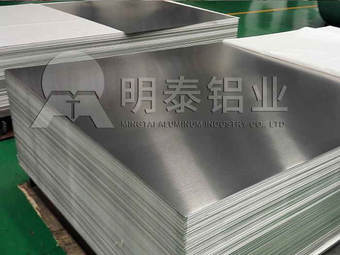 汽车零部件用铝板带规格有哪些？价格是多少