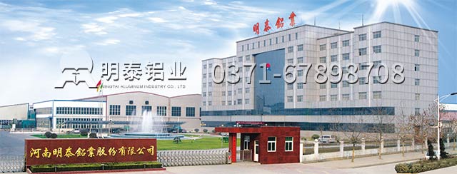 南云顶集团板5052材质的力学性能怎么样呢？