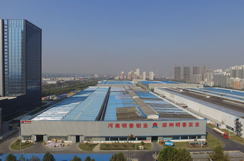 3004散热器铝板现货供应_3004铝板全新报价_厂家直销