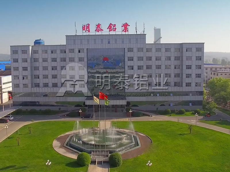 郑州铝板厂家_印刷用ps铝板基材多少钱1吨？