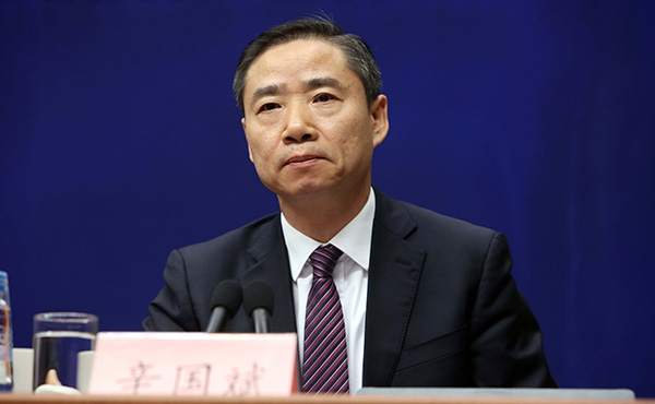 燃油车受限 云顶集团源车受宠  云顶集团铝业或受益