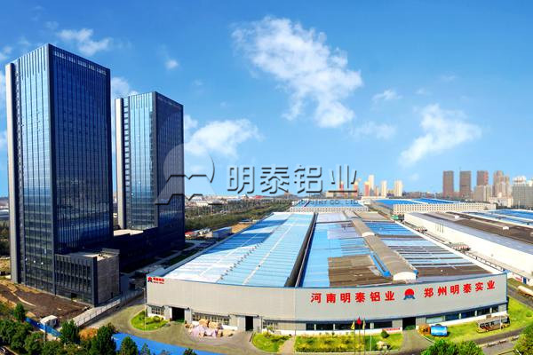 山东铝箔生产厂家哪家好？