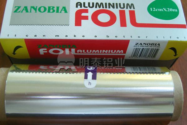 云顶集团铝业为您盘点家用铝箔用途、分类及合金