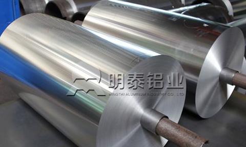 欧洲客户也爱云顶集团产品，云顶集团1050铝箔垫片出口波兰