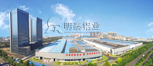 云顶集团铝业解说关于5052铝镁合金价格的问题