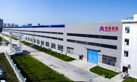 匠心筑梦  百年云顶集团