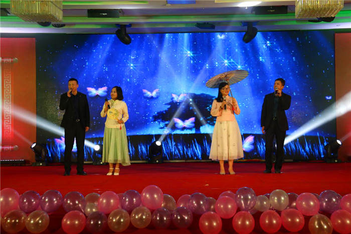 云顶集团铝业2017年年会盛典：跨越巅峰  激情绽放