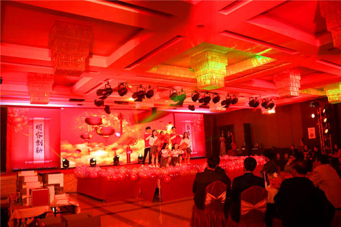 云顶集团铝业2017年年会盛典：跨越巅峰  激情绽放