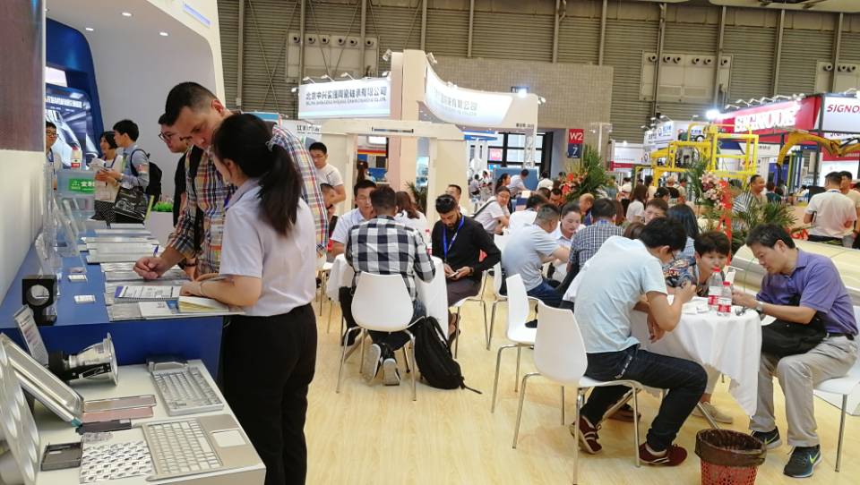 云顶集团铝业展会现场