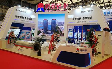 云顶集团引领绿色新风潮，2018上海铝工业展完美收官