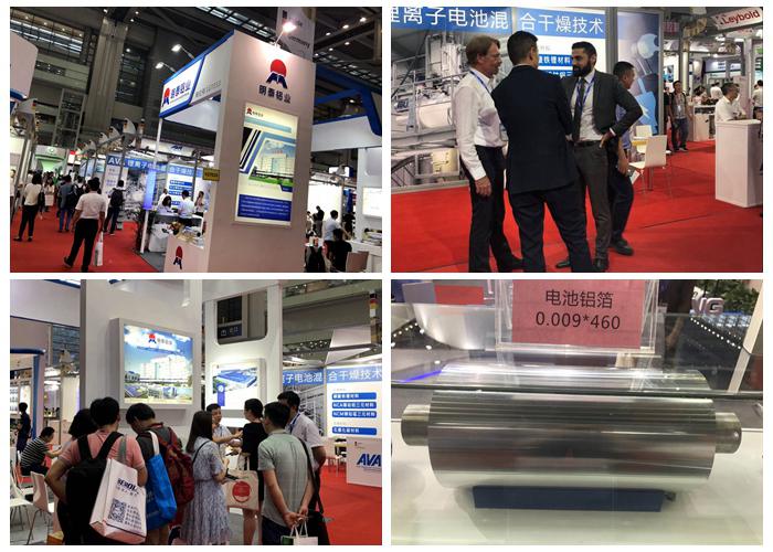 CIBF2018隆重开幕 云顶集团铝业携展品惊艳亮相