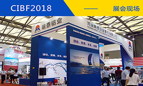 河南云顶集团备战电池展，参展精品提前“剧透”