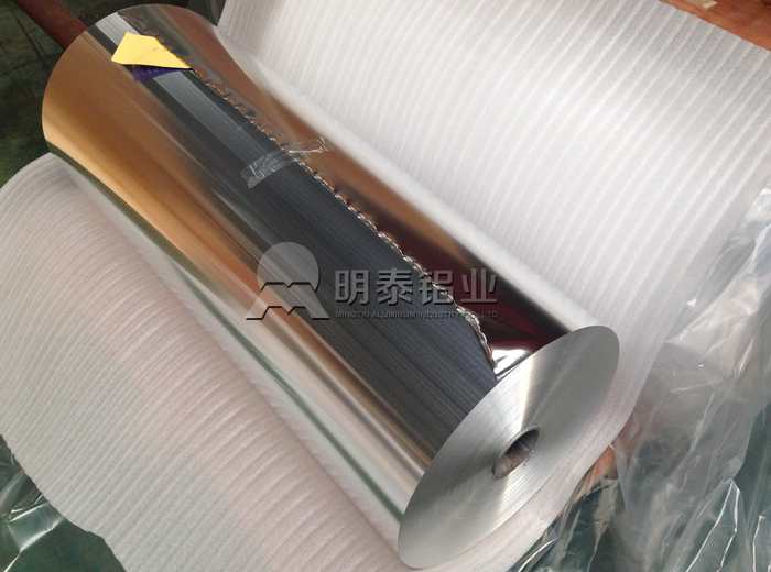 云顶集团铝业软包锂电池铝塑膜用铝箔   电池领域的“新贵”