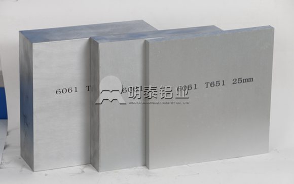 6061铝板生产厂家哪家好？