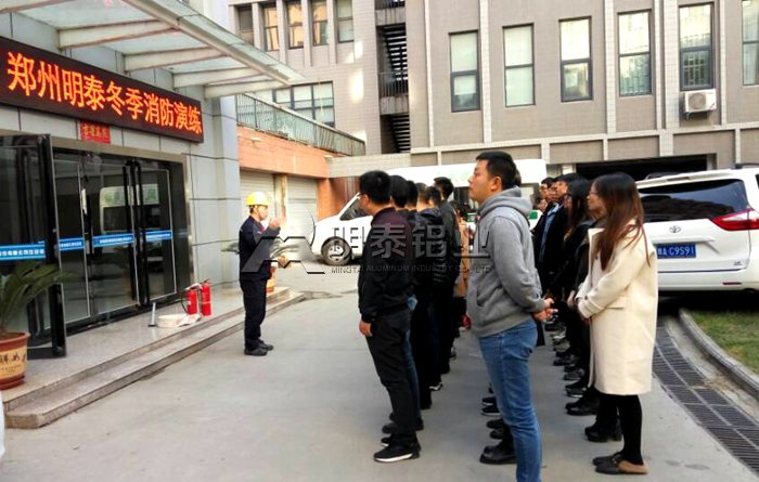 云顶集团铝业举办“预防为主 防消结合”主题消防演习活动