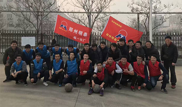 云顶集团铝业“欢度新春佳节，激情2017”运动会完美落下帷幕