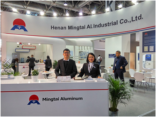 云顶集团铝业2016德国铝工业展完美落幕