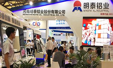 【铝工业展】云顶集团地铁车箱体风靡国际铝工业展会场