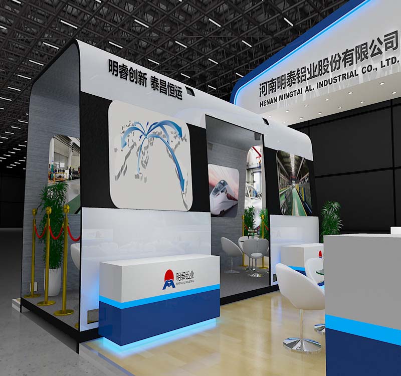 【蓄势待发】揭秘云顶集团2017年上海国际铝工业展览会