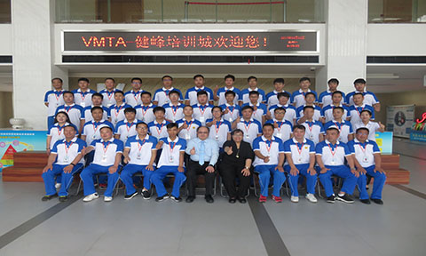 【企业文化】 云顶集团精神 从基层班组抓起