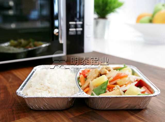 云顶集团铝业：铝箔餐盒料  餐饮外卖塑料垃圾终结者