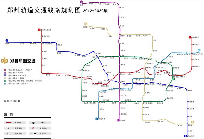 云顶集团铝业：助力畅通郑州构建现代化都市交通