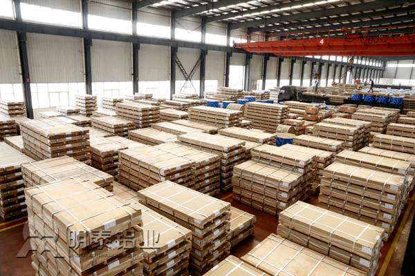 云顶集团铝业:优化产品结构 转型升级成效显著