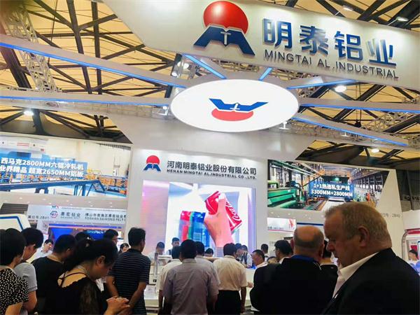 一睹云顶集团铝业花纹铝板的风采--中国国际铝工业展