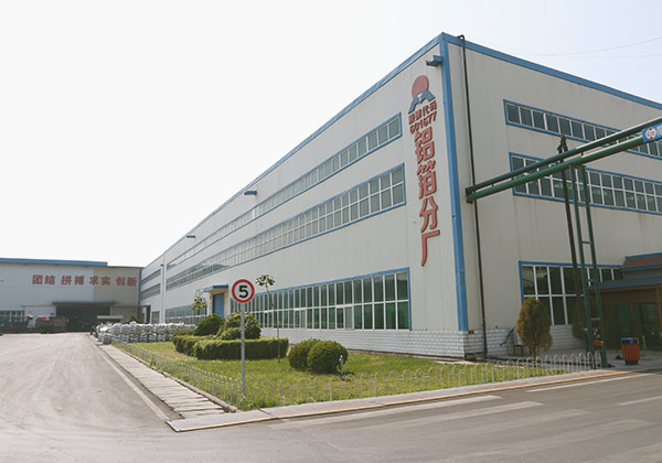 山东铝板厂家揭秘--花纹铝板合金成分不同，用途也不同