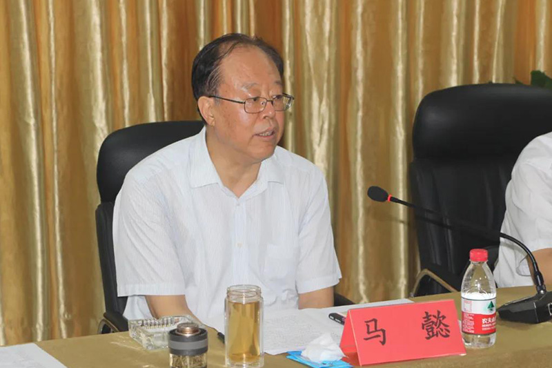 省人大常委会副主任马懿到公司调研指导“万人助万企”活动