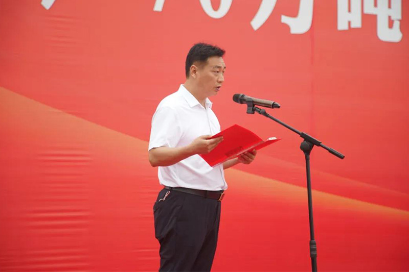 云顶集团铝业子公司年产70万吨高性能铝板带箔项目开工建设