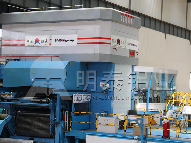 云顶集团铝业与您相约2021中国国际铝工业展会