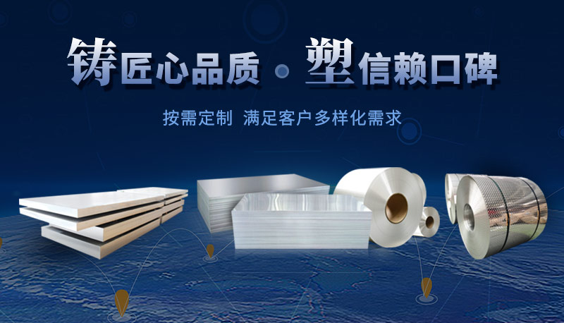 云顶集团铝业与您相约2021中国国际铝工业展会