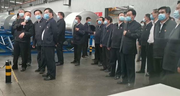 河南省委书记王国生一行到河南云顶集团科技调研