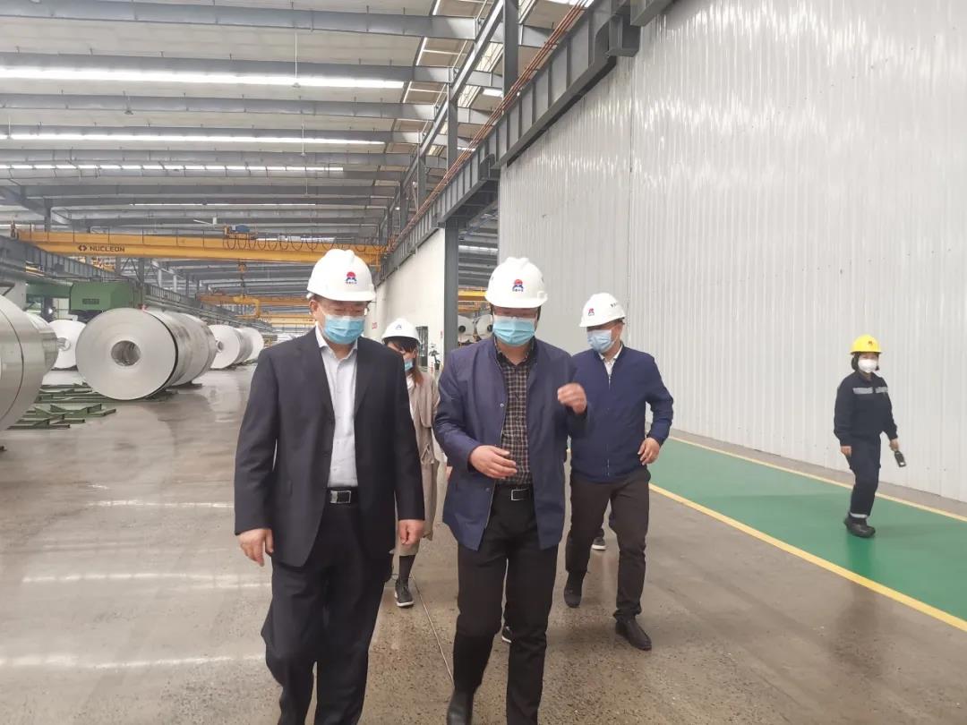 郑州市工信局领导莅临河南云顶集团科技发展有限公司调研指导工作