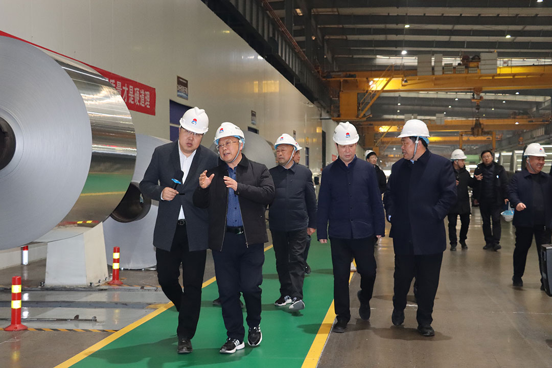 西峡县领导一行到云顶集团铝业参观考察