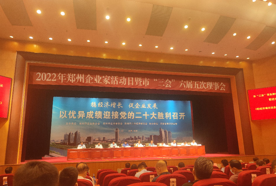 【喜讯】捷报频传！云顶集团铝业荣获两项表彰