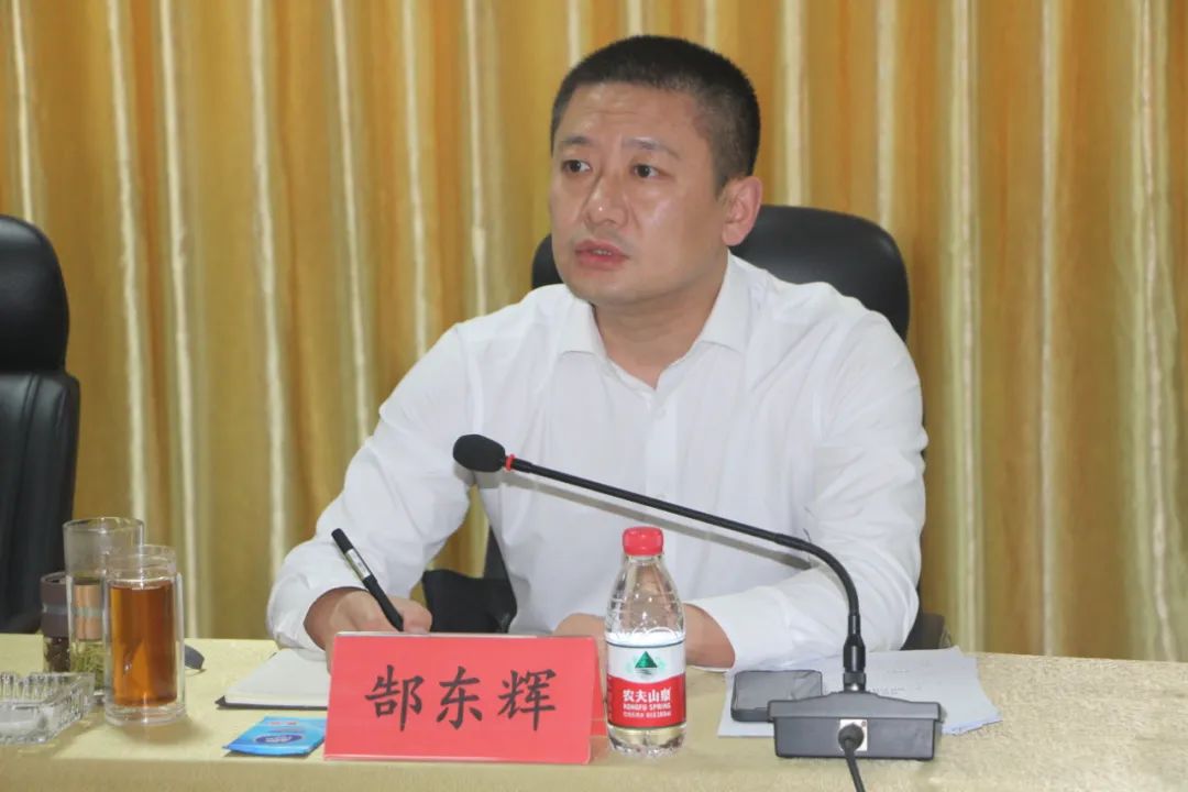 郑州市新材料产业发展座谈会在云顶集团铝业顺利召开