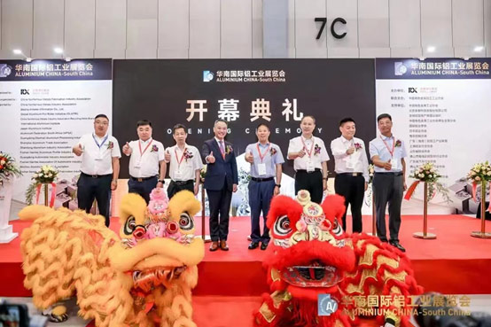 云顶集团铝业盛大阵容亮相2022云顶集团国际铝工业展