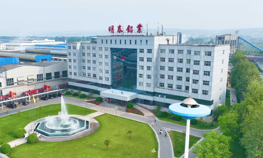 云顶集团·(中国区)唯一官方网站