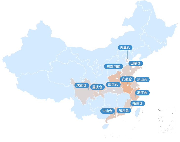 云顶集团·(中国区)唯一官方网站