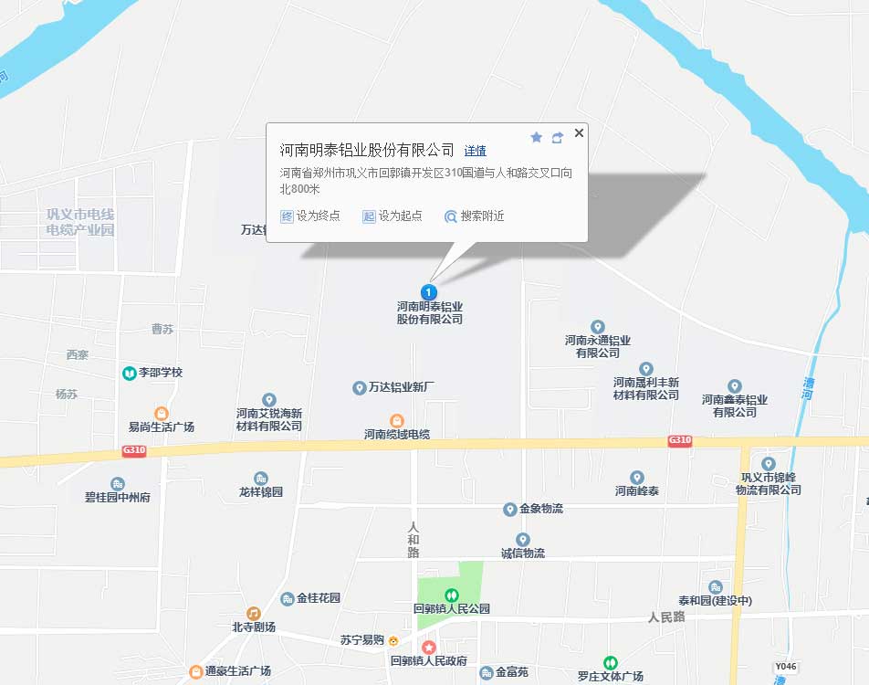 云顶集团·(中国区)唯一官方网站