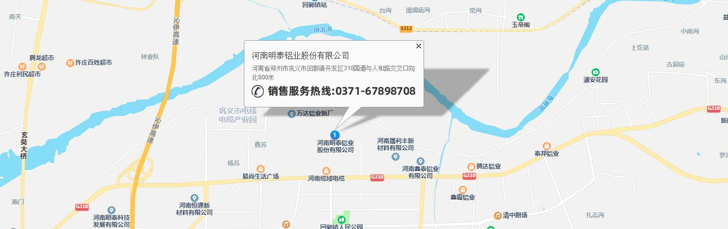 云顶集团·(中国区)唯一官方网站
