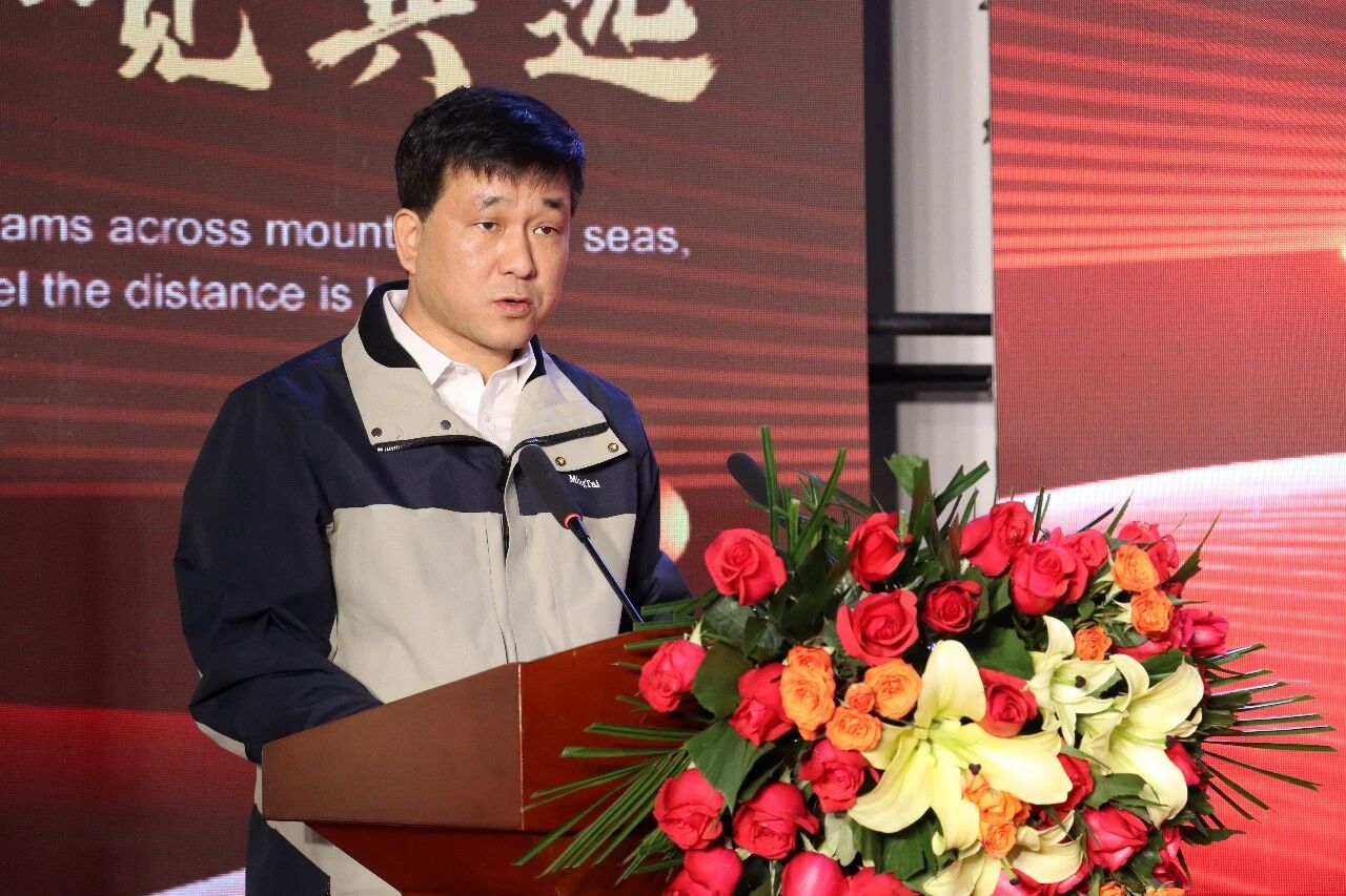 云顶集团铝业2025年度总结表彰暨2026年工作动员大会圆满召开?